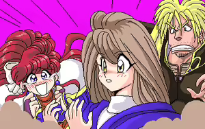 Page 118 of Foreigner - preview thumbnail
