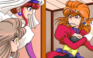 Page 126 of Foreigner - preview thumbnail