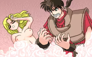Page 131 of Foreigner - preview thumbnail