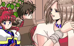 Page 138 of Foreigner - preview thumbnail