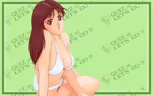 Page 25 of Quiz de Let's Go!! - preview thumbnail