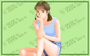 Page 34 of Quiz de Let's Go!! - preview thumbnail