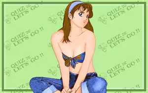 Page 35 of Quiz de Let's Go!! - preview thumbnail