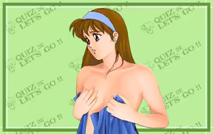 Page 36 of Quiz de Let's Go!! - preview thumbnail