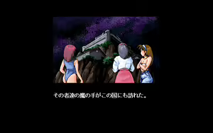 Page 72 of Quiz de Let's Go!! - preview thumbnail