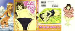 Maguwai — hentai manga cover on Fhentai