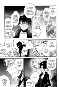 Page 6 of Senkou Hanabi - preview thumbnail