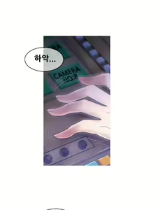 Page 109 of Keep the Girls Ch.0-24 - preview thumbnail