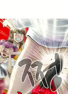 Page 128 of Keep the Girls Ch.0-24 - preview thumbnail