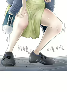 Page 157 of Keep the Girls Ch.0-24 - preview thumbnail