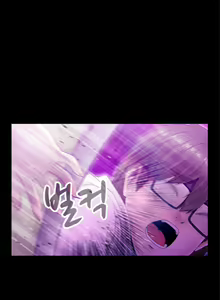Page 173 of Keep the Girls Ch.0-24 - preview thumbnail