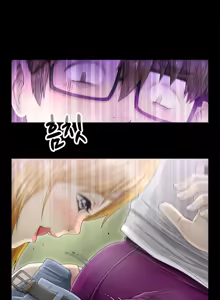 Page 174 of Keep the Girls Ch.0-24 - preview thumbnail