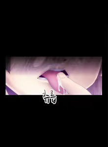 Page 182 of Keep the Girls Ch.0-24 - preview thumbnail