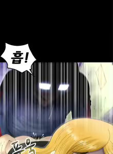 Page 183 of Keep the Girls Ch.0-24 - preview thumbnail