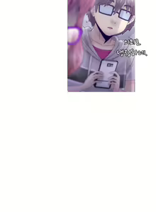 Page 205 of Keep the Girls Ch.0-24 - preview thumbnail