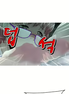 Page 227 of Keep the Girls Ch.0-24 - preview thumbnail