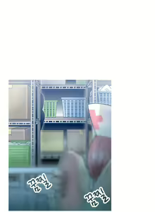Page 230 of Keep the Girls Ch.0-24 - preview thumbnail
