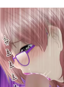Page 235 of Keep the Girls Ch.0-24 - preview thumbnail