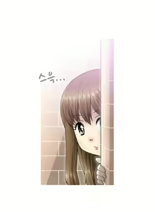 Page 28 of Keep the Girls Ch.0-24 - preview thumbnail