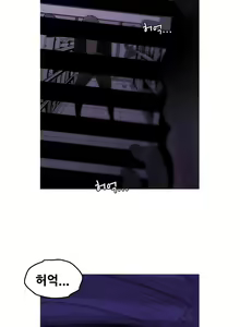 Page 286 of Keep the Girls Ch.0-24 - preview thumbnail