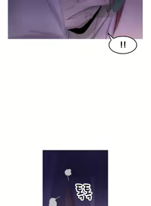 Page 290 of Keep the Girls Ch.0-24 - preview thumbnail