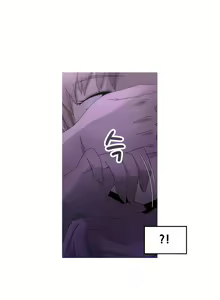 Page 291 of Keep the Girls Ch.0-24 - preview thumbnail