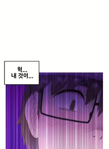 Page 292 of Keep the Girls Ch.0-24 - preview thumbnail