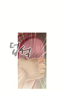 Page 299 of Keep the Girls Ch.0-24 - preview thumbnail