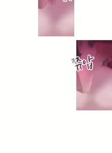 Page 309 of Keep the Girls Ch.0-24 - preview thumbnail