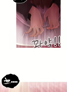 Page 313 of Keep the Girls Ch.0-24 - preview thumbnail