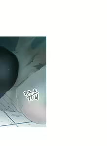 Page 320 of Keep the Girls Ch.0-24 - preview thumbnail