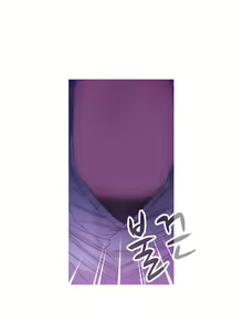 Page 326 of Keep the Girls Ch.0-24 - preview thumbnail