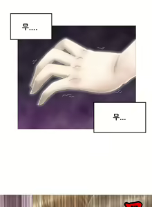 Page 34 of Keep the Girls Ch.0-24 - preview thumbnail