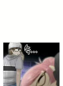 Page 373 of Keep the Girls Ch.0-24 - preview thumbnail