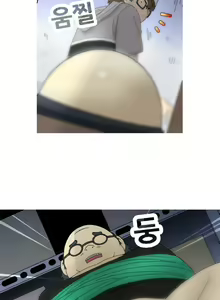 Page 399 of Keep the Girls Ch.0-24 - preview thumbnail
