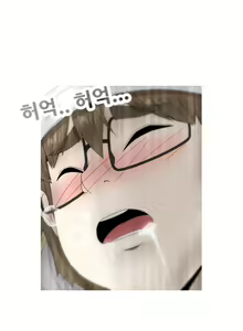 Page 412 of Keep the Girls Ch.0-24 - preview thumbnail