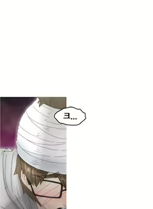 Page 413 of Keep the Girls Ch.0-24 - preview thumbnail