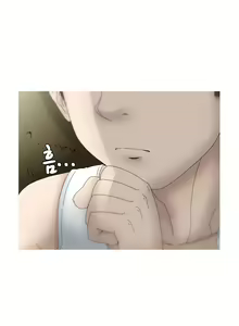 Page 426 of Keep the Girls Ch.0-24 - preview thumbnail