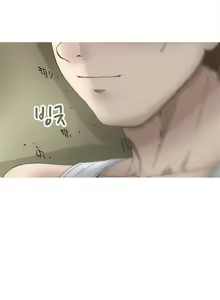 Page 428 of Keep the Girls Ch.0-24 - preview thumbnail