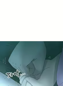 Page 440 of Keep the Girls Ch.0-24 - preview thumbnail