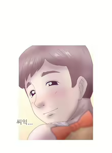 Page 468 of Keep the Girls Ch.0-24 - preview thumbnail