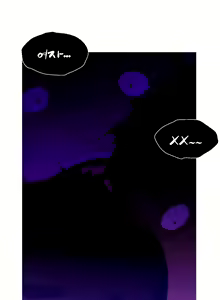 Page 480 of Keep the Girls Ch.0-24 - preview thumbnail
