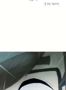 Page 502 of Keep the Girls Ch.0-24 - preview thumbnail