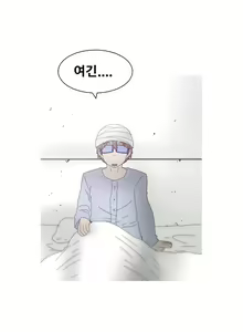 Page 503 of Keep the Girls Ch.0-24 - preview thumbnail