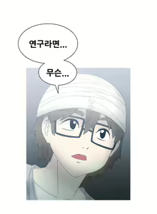 Page 504 of Keep the Girls Ch.0-24 - preview thumbnail