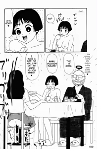 Page 121 of Inu Ningyou | Dog Toy - preview thumbnail