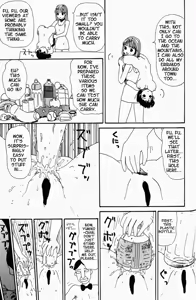 Page 126 of Inu Ningyou | Dog Toy - preview thumbnail
