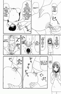 Page 129 of Inu Ningyou | Dog Toy - preview thumbnail