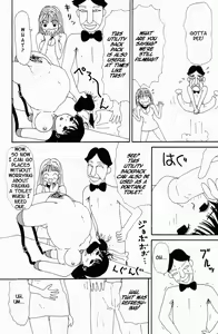 Page 131 of Inu Ningyou | Dog Toy - preview thumbnail