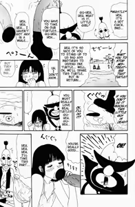 Page 138 of Inu Ningyou | Dog Toy - preview thumbnail